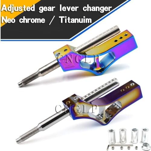Universal Titanium / Neo chrome Gear Lever Extension Stick Adjustable Height Car Shift Knob Gear Shifter Extender Kit Aluminum