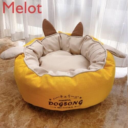 Japanese Cotton and Linen Kennel Winter Warm Cat Nest Removable and Washable Pet Small Dog Teddy Bite-Resistant Wear-Resistant