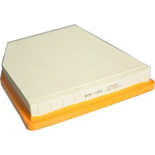 Car Air Filter For SGMW Baojun 360 1.5L - 23549355 8450087