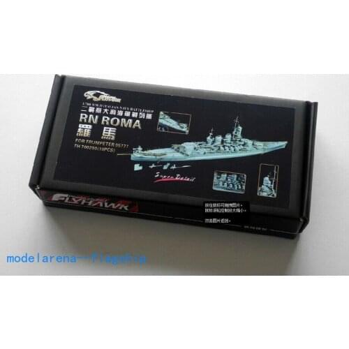Flyhawk FH700280 1/700 Italian Battleship RN Roma Detailing Set (for Trumpeter)