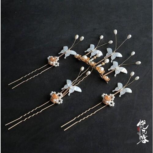 Classical Kanzashi Hair accessories Antiquity Hanfu cheongsam Headdress Butterfly Spring U-Stick Step shake Hair Stick Cosplay