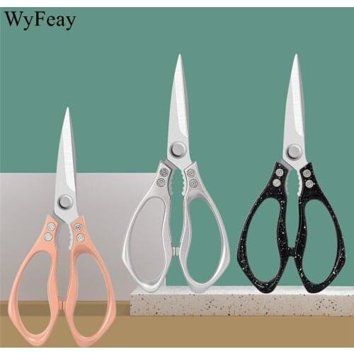 Professional Sewing Strong Scissors Tailors Scissor Thread Cutter Leather Embroidery Household Kitchen Fabric DIY Tool Shears
