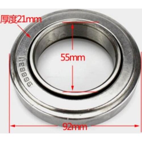 Forklift Clutch Plate Bearing Pressure Disc Separating Bearing 9688211