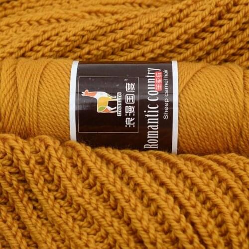 100g/ball Top quality fine worsted wool camel hair knitted real silk knitted yarn
