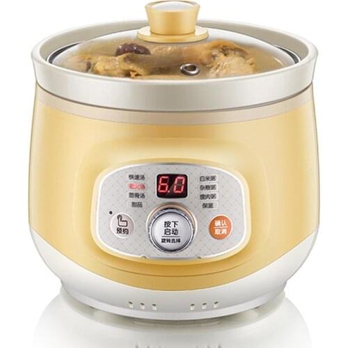 Yellow Electric cooker soup stewing porridge 2L multifunction safe electric slow cooker