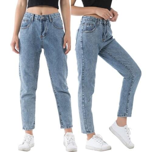 Women Harem Jeans Loose Jeans High Waist Streetwear Boyfriends Washed Denim Long Trousers