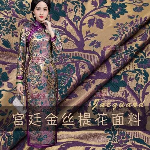 138cm gold jacquard fabric suit cheongsam dress jacquard fabric yarn-dyed jacquard dress fabric wholesale cloth