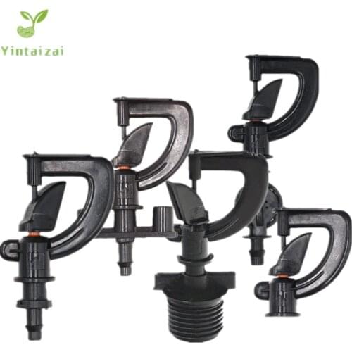 50PCS 360degree Rotary Sprinkler Micro-Sprinkler Head Micro Irrigation Fittings Greenhouse Accessory