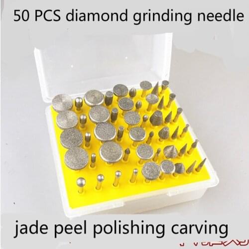 50pcs Diamond grinding needle Head Jade Alloy Carving Engraving Peeled Polishing 3mm diameter for Electric grinding