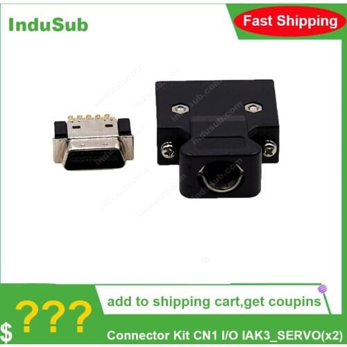 InduSub Connectors