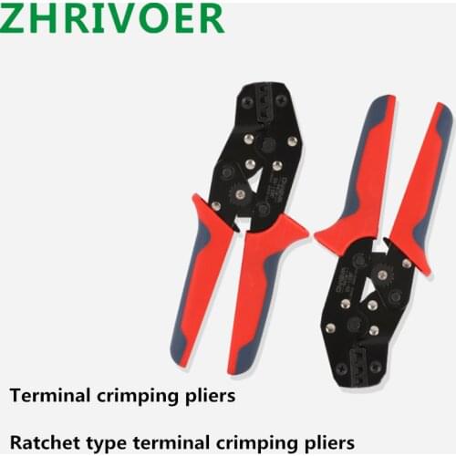 Terminal crimping pliers multifunctional crimping pliers cold pressing terminal insulation ratchet type crimping pliers