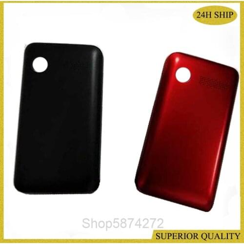 Housing for Philips E256S Mobile housing