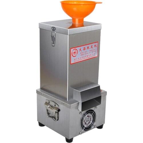 Small Household Electric Garlic Peeling Machine Commercial Peeling Machine Cooked Peanut Peeling Machine