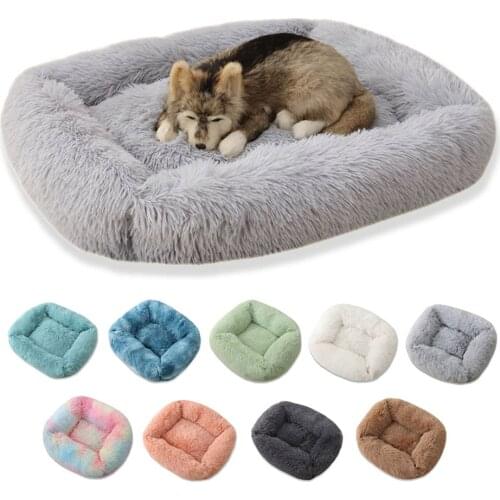 Solid Color Dog Cat Bed Mat Long Plush Square Pet Beds Cat Mat For Little Medium Large Pets Super Soft Winter Warm Sleeping Mats