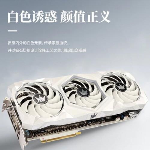 RTX 3090 HOF EX Limited Edition 24G desktop independent gaming graphics card