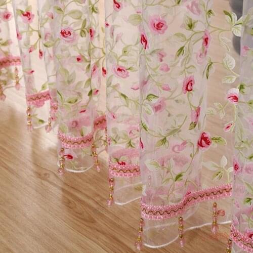 Curtain shalian window screening rustic balcony piaochuang finished product curtain