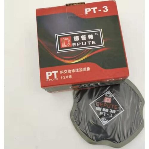 Tire Repair Film Reinforcement Pad Vacuum Tire Large Truck Tire Tire Steel Wire Radial Nylon Line Diagonal Rubber Repair Tire