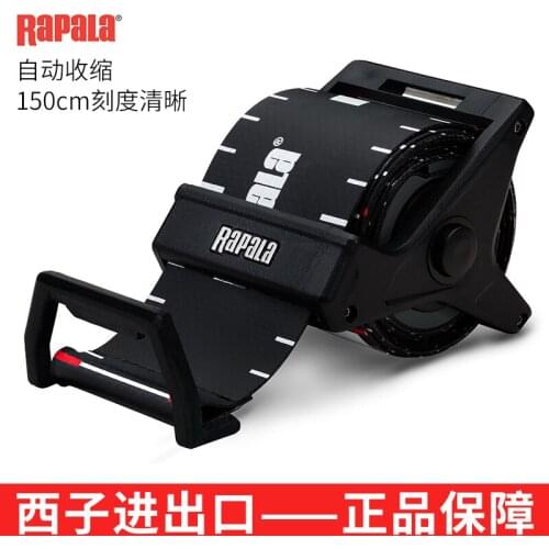 Finnish music bole Rapapa road and tape 】 【 automatic fishing fish scale quantity plate shrinkage measuring scale