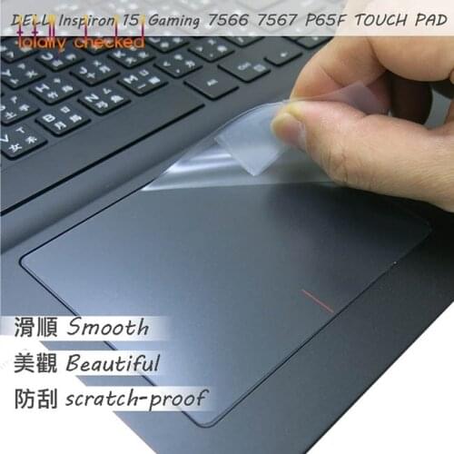 Matte Touchpad Protective film Sticker Protector for Dell G3 15 3000 3579 G3579 Gaming Laptop 15.6" TOUCH PAD