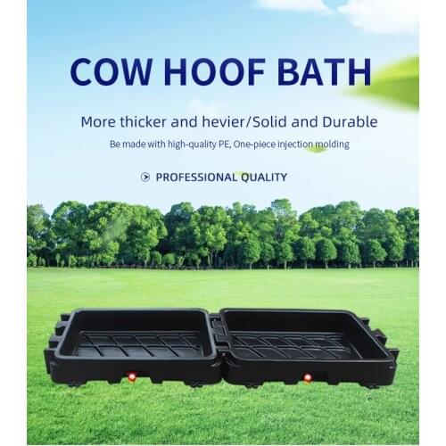 PE Material Goat Hoof Disinfecting Tank