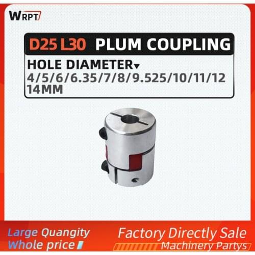 Plum coupling star engraving machine servo motor aluminum alloy coupling D25 L30 inner hole 4/5/6/6.35/7/8/9.525/10/11/12/14mm