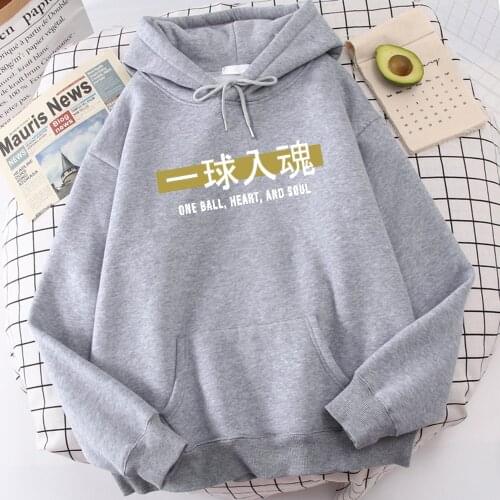 Hoody Haikyuu!! Letters Anime Print Pullover For Mens Fashion Brand Vintage Men Rock Sweatshirt Fleece Punk Man Hoodies Clothes