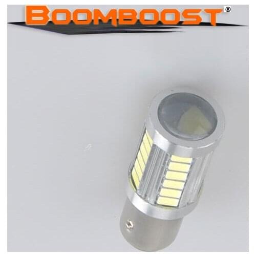 2 pieces 33 SMD 1157 BA15S 5730 Auto Car Turn Lamp Brake Tail Parking Signal Light 4W reverse rear backup