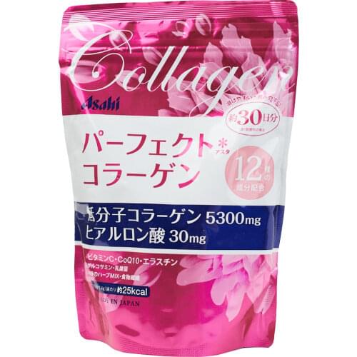 ASAHI Sets Of Care Cosmetics