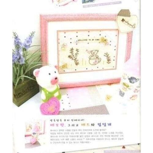 Embroidery Package Cross Stitch Kits Unopen New Luxurious Bear Lovely DIY Handicraft Embroidery Kit Free shipping