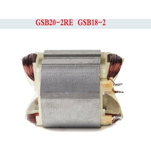 Electric hammer drill stator for Bosch GSB20-2RE , GSB18-2, Power Tool Accessories