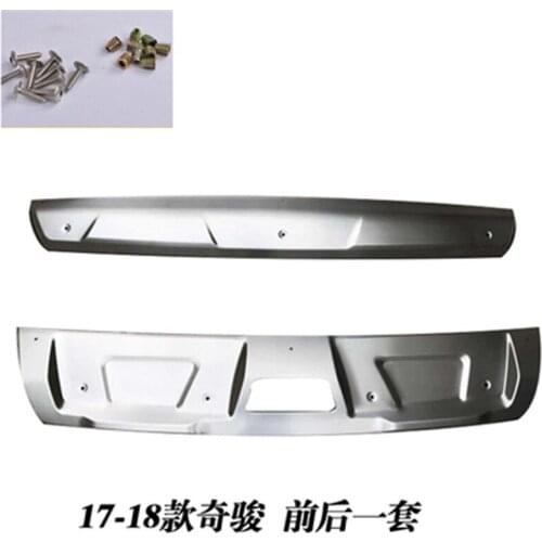 Car-styling For nissan Rogue X-Trail T32 2017-2020 metal front + rear bumper bottom guard protector with key hole accessories