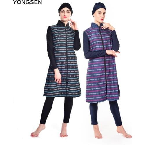 YONGSEN Summer Muslim Swimsuit Islamic Conservative Burkinis Beachwear Swimwear Trousers Hooded Temperament Elegant Hijab ladies