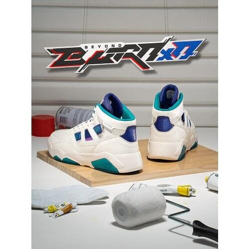 361° Skateboarding Shoes