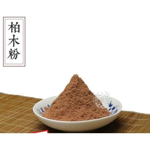 Free shipping 100% Natural Cypress Wood Powder
