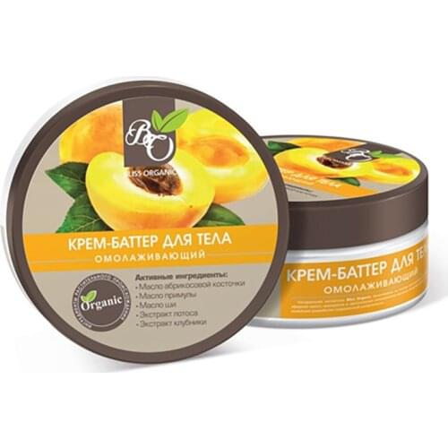 BLISS ORGANIC Creams