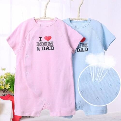 Summer Bodysuits For Babies Bloom Baby China