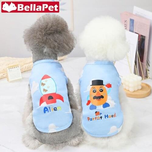 Designer Dog Clothes for Small Dogs Clothes Summer Dog Clothes Accessories Pet Product Cute French Bulldog Clothes Pomeranian