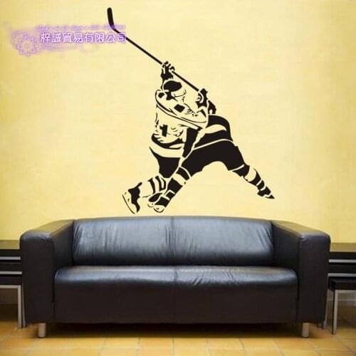 Ice Hockey Wall Sticker Decals Puck Decal Skiing Ice Sports Posters Vinyl Pegatina Decor Mural Ice Hockey Car Sticker