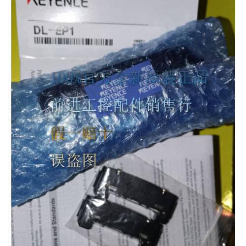 DL-DN1 DL-EP1 DL-RS1A DL-PN1 DL-CL1 NU-CL1 MU-N11 KEYENCEENCE 100% brand new original Communication unit