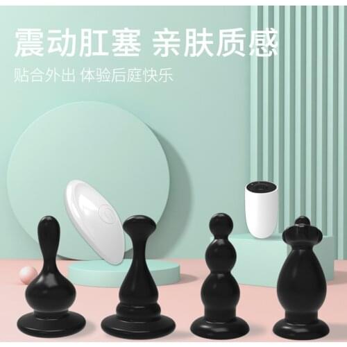 Unisex Sex Stopper Silicone Butt Plug Anal Plug 4 Different Styles Adult Toys For Men/Women Anal Trainer For Couples