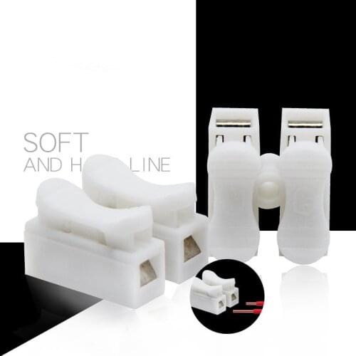 10Pcs 2 Pins Electrical Cable Connectors CH-2 Quick Splice Lock Wire Terminals 19.5x17.5x13.5mm B160