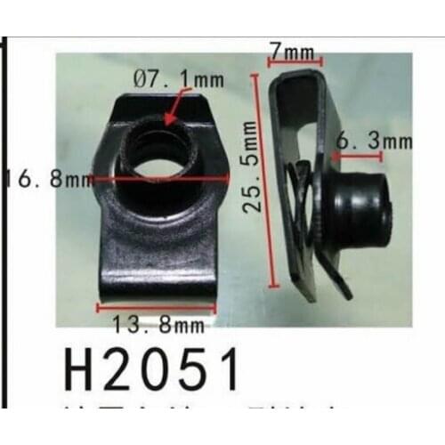 100x OEM BUMPER TRUNK FENDER 8mm Hole Metal U-Clips For Self tap screw Universal