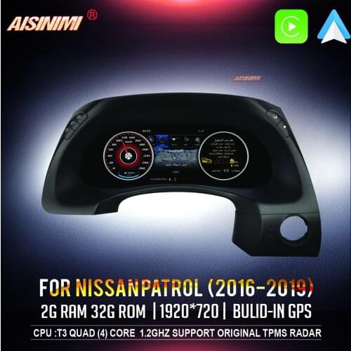 AISINIMI Android 12.3" For Nissan Patrol (2016-2019) LCD Instrument Dashboard Display Head Unit Navigation Car gps Multimedia