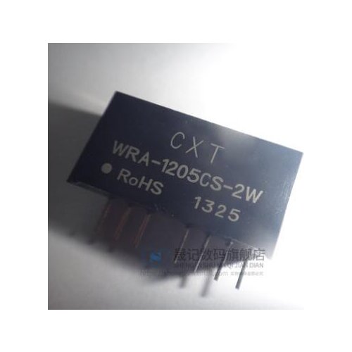 DC-DC WRA1205CS-2W NEW ZIP-7 Isolated power module 12V turn Positive and negative 5V Voltage regulator chip
