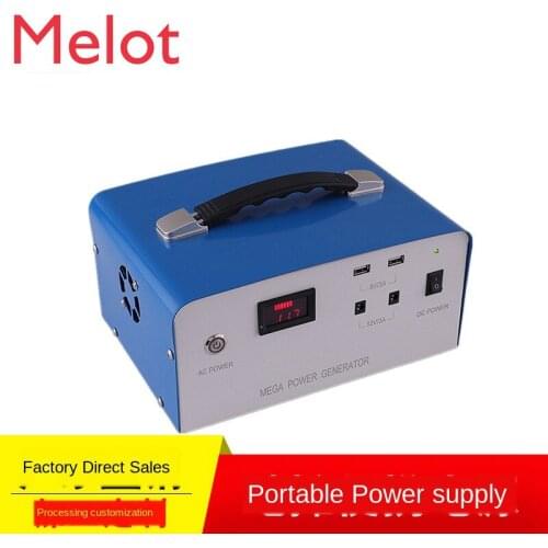 Stall Power Source 12V Lithium Battery Stall Special Battery High Power Rate 12V Outdoor Standby Power Supply Hot Selling