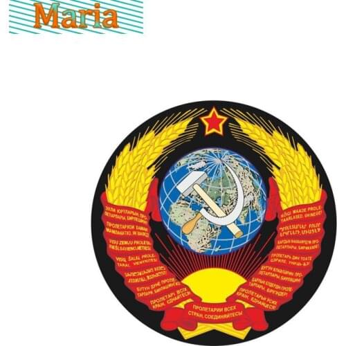 Creative Russian Earth Victory Day Vinyl Car Decorative Stickers Motorcycle Car Decals JDM JEEP Van Bike Offroad RV A4 Q3 Polo