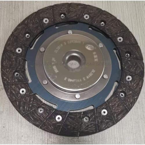 New!!Manual to Automatic Transfomation!!! Save Fuel ,Save Labor,Clutch disc,Driven Plate,clutch plate,use for Toyota Corolla