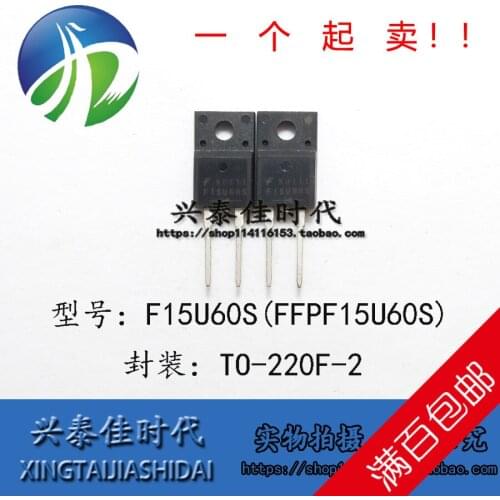 Original new 5pcs/ F15U60S FFPF15U60S TO-220F-2