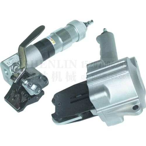 Pneumatic Split Steel strapping Tool include Strapping Tensioner and Strapping Sealer for 20mm steel strap KZ19/32