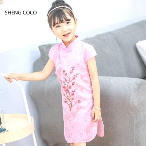 SHENG COCO Baby Girls Dresses Kids Qipao Cheongsam Summer National Childrens Garment Chinese Cheongsam Embroidery Plum Blossom